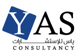YAS Consultancy Retina Logo